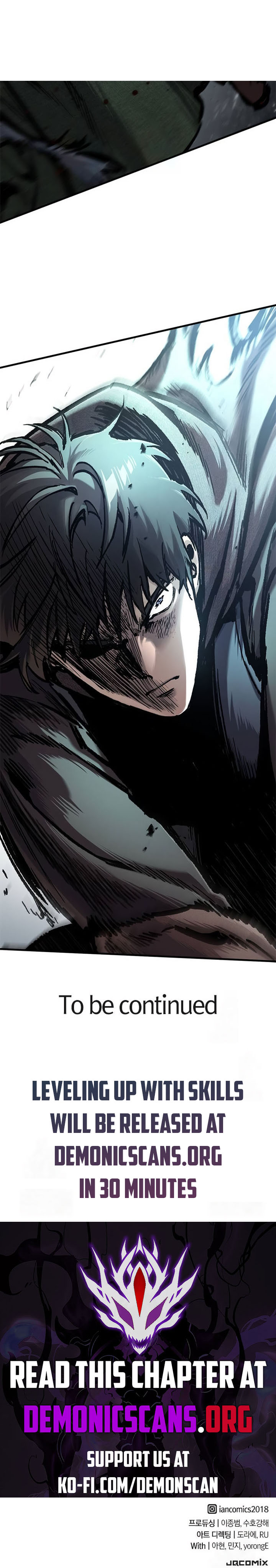 Eternally Regressing Knight Chapter 43 page 16