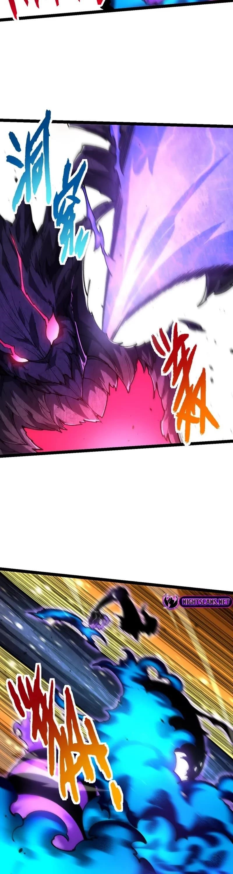 Evolution Begins With a Big Tree Chapter 131 page 26