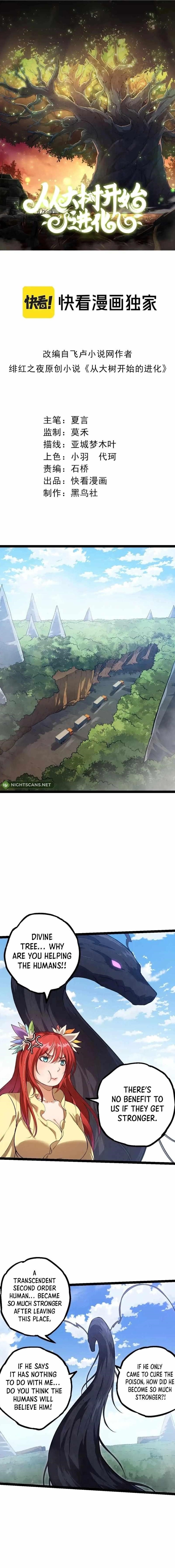 Evolution Begins With a Big Tree Chapter 145 page 1