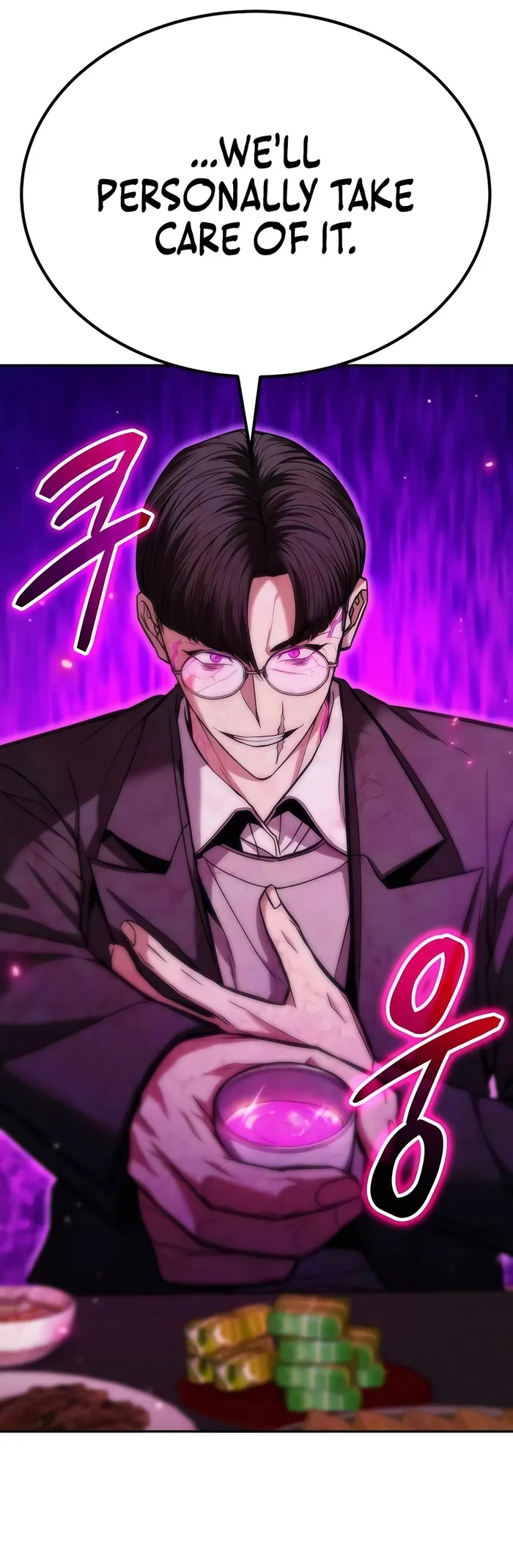 Expelled Hero Is Too Strong Chapter 17 page 18