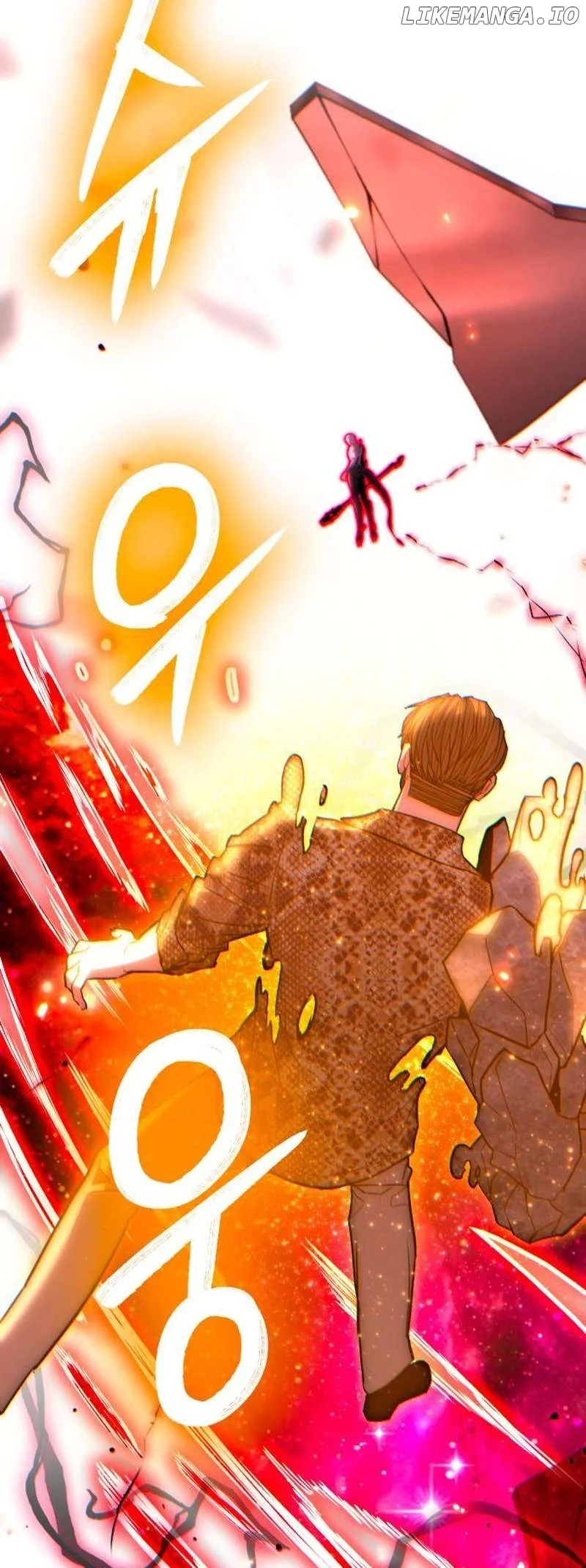 Expelled Hero Is Too Strong Chapter 47 page 61