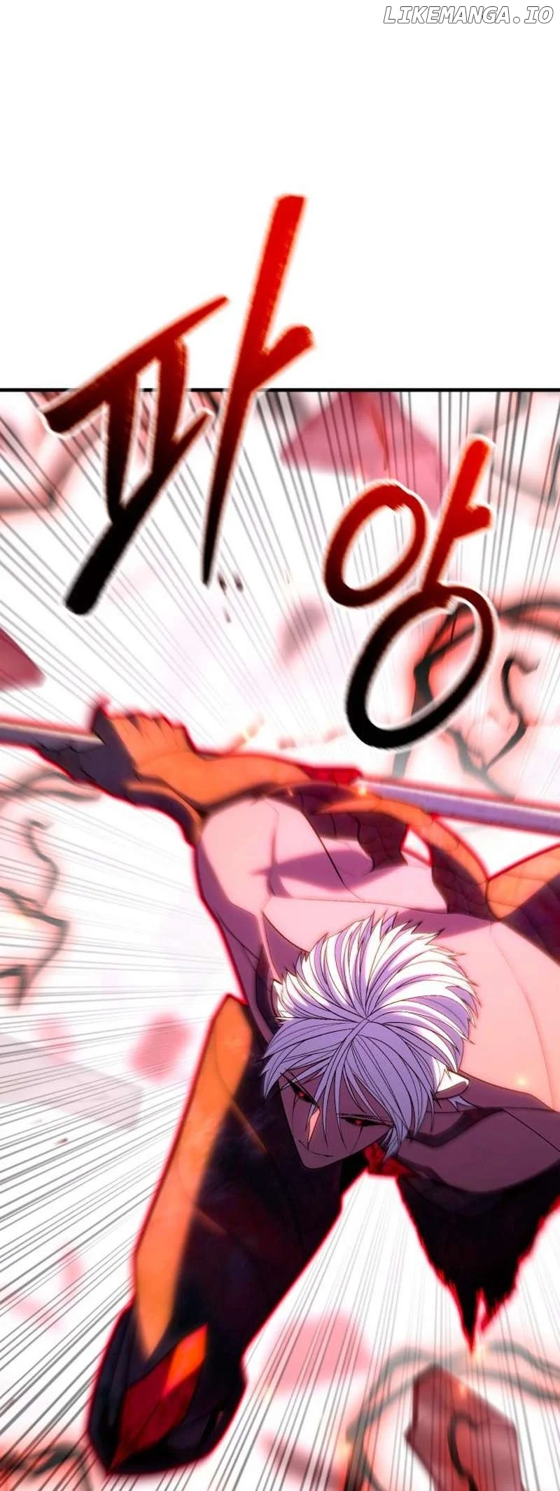 Expelled Hero Is Too Strong Chapter 47 page 75