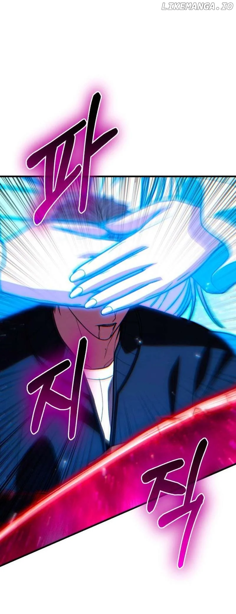 Expelled Hero Is Too Strong Chapter 47 page 80