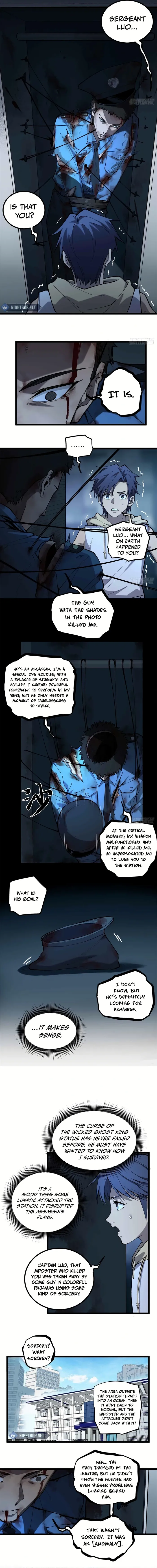 Gatekeeper Of The Boundless World Chapter 15 page 3
