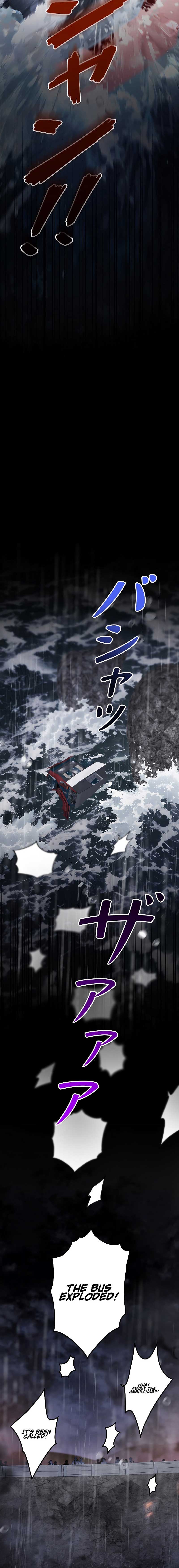 Genesis of the Battle God Chapter 2 page 16