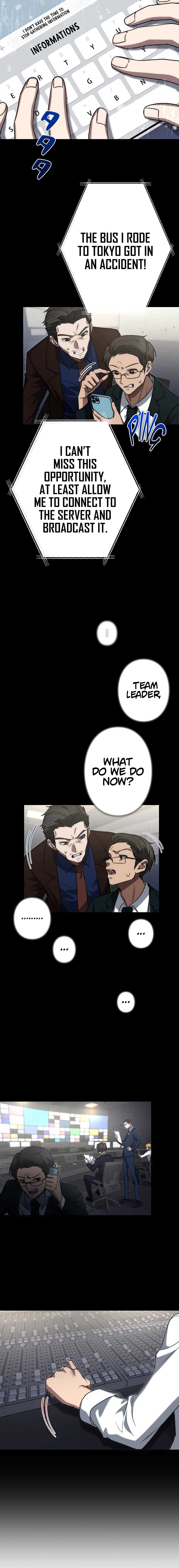Genesis of the Battle God Chapter 2 page 29