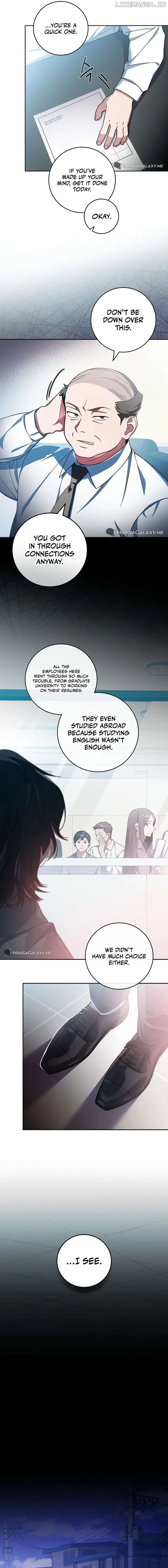 Genius Archer’s Streaming Chapter 1 page 18