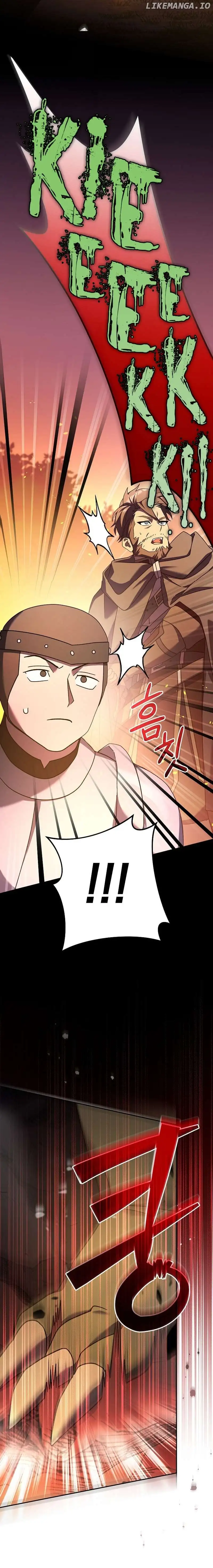 Genius Archer’s Streaming Chapter 11 page 4