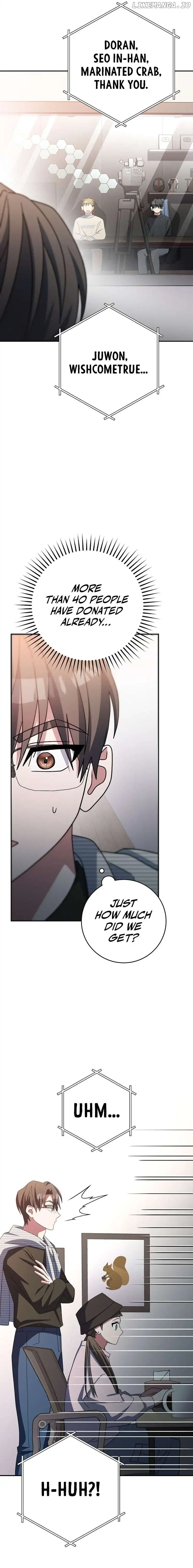 Genius Archer’s Streaming Chapter 11 page 26