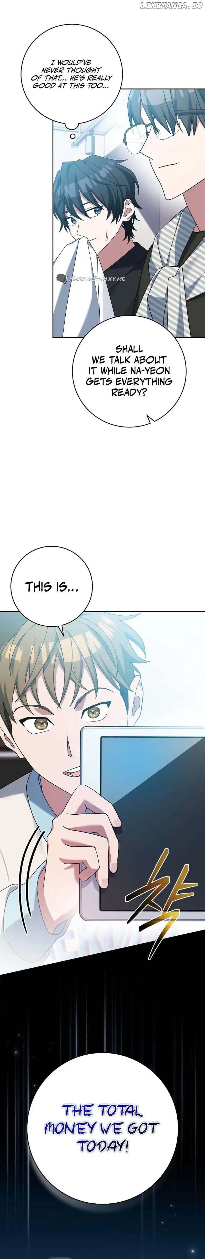 Genius Archer’s Streaming Chapter 11 page 35