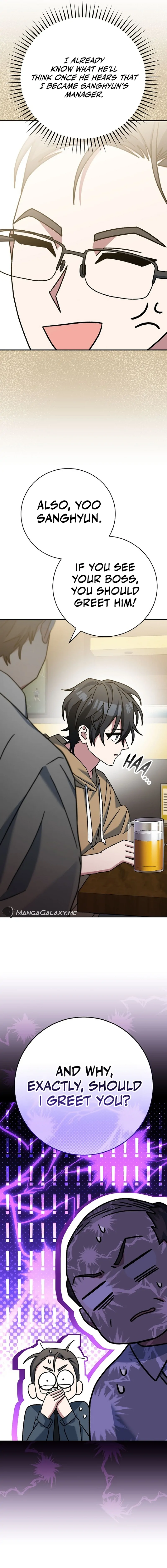 Genius Archer’s Streaming Chapter 27 page 13
