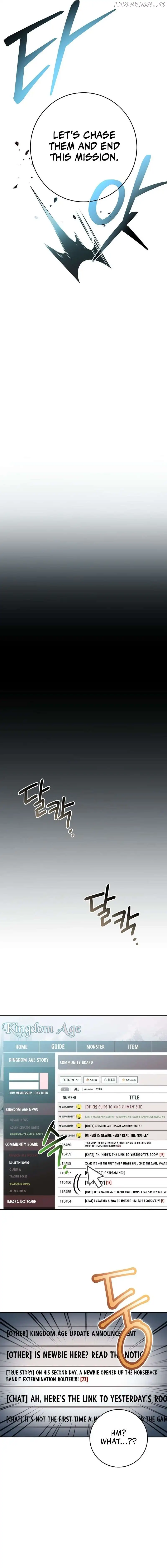 Genius Archer’s Streaming Chapter 5 page 27