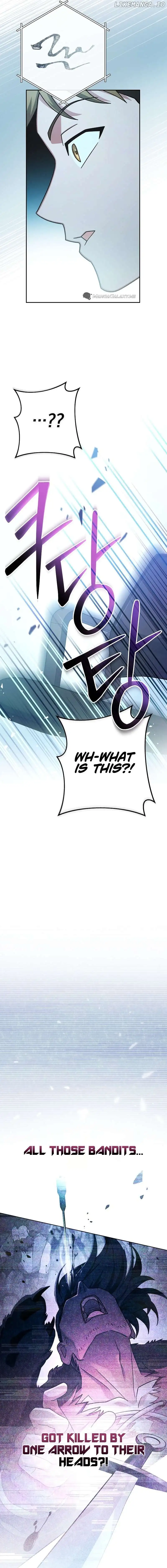 Genius Archer’s Streaming Chapter 5 page 30