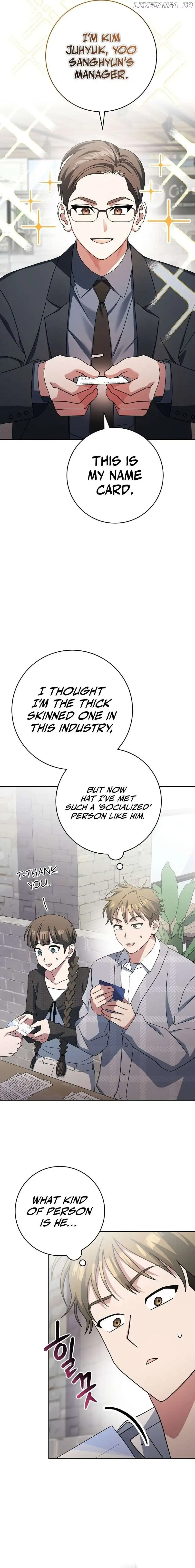 Genius Archer’s Streaming Chapter 7 page 21