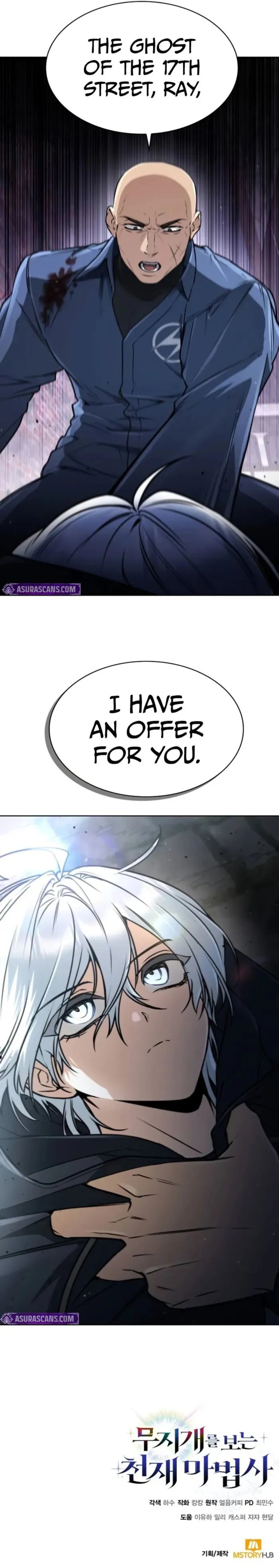 Genius Prismatic Mage Chapter 7 page 12