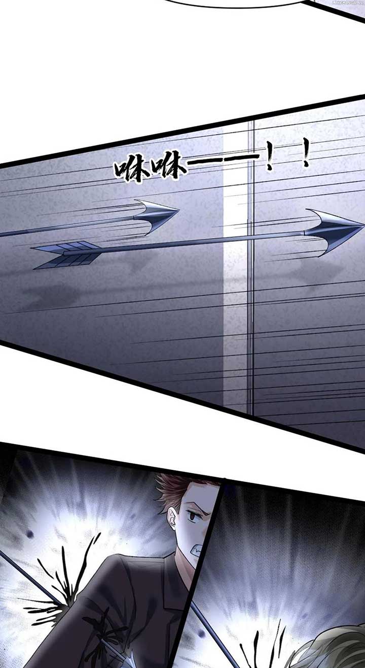 Global Freeze: I Created An Apocalypse Shelter Chapter 25 page 5