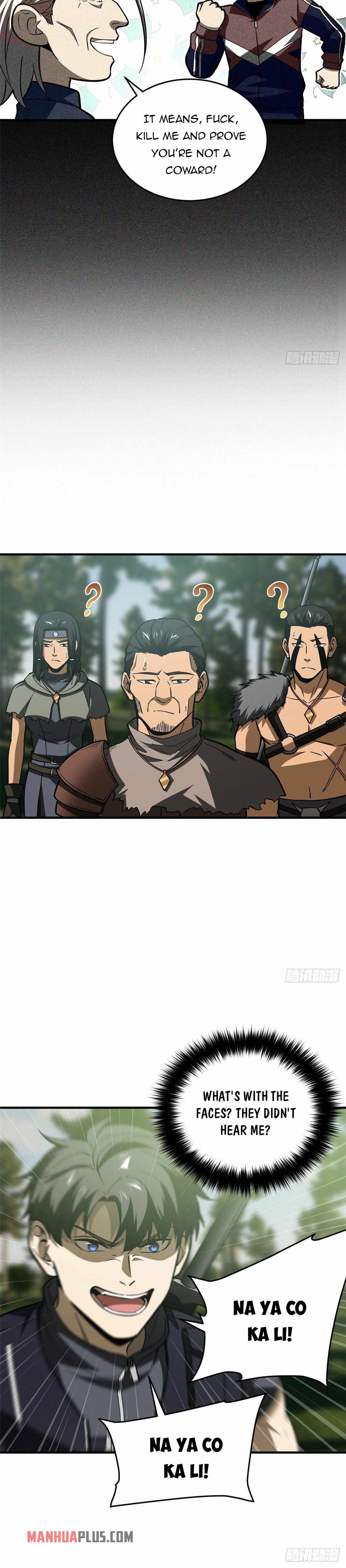 Global Martial Arts Chapter 130 page 6