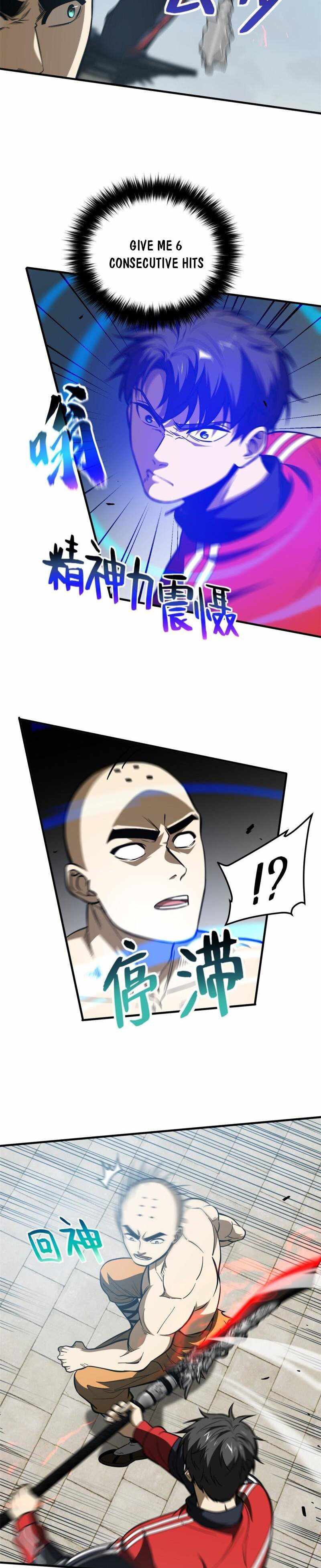 Global Martial Arts Chapter 160 page 5