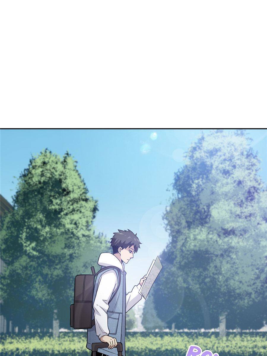 Global Martial Arts Chapter 26 page 1