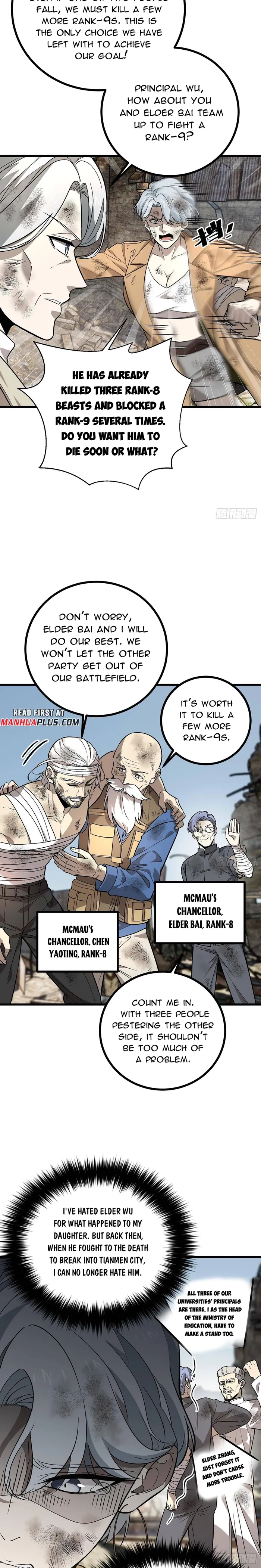 Global Martial Arts Chapter 269 page 2