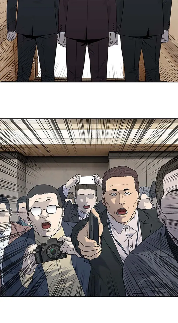 God of Blackfield Chapter 199 page 33
