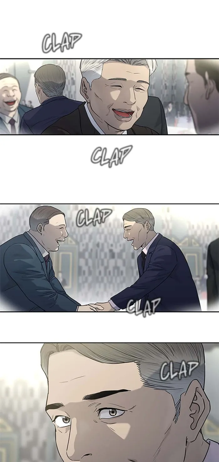 God of Blackfield Chapter 199 page 56