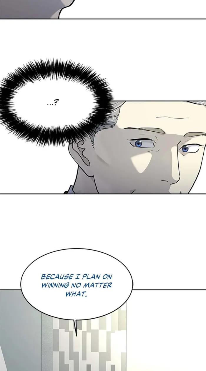 God of Blackfield Chapter 199 page 72