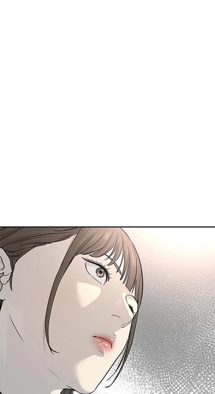 God of Blackfield Chapter 204 page 6