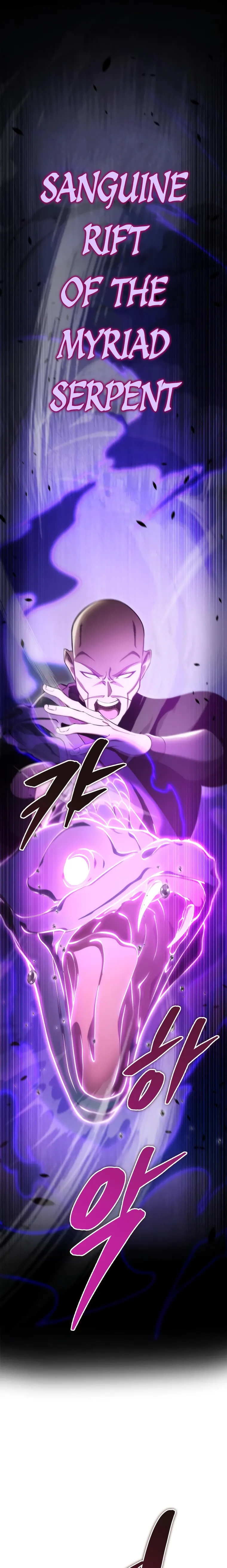 Heavenly Inquisition Sword Chapter 45 page 4