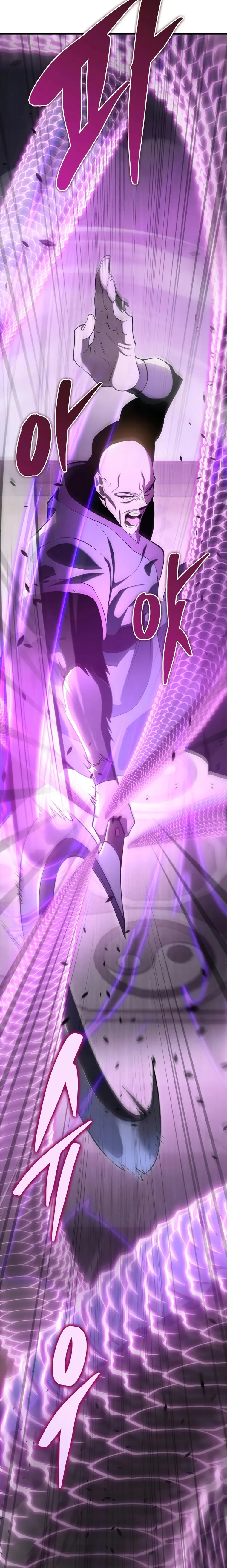 Heavenly Inquisition Sword Chapter 45 page 5