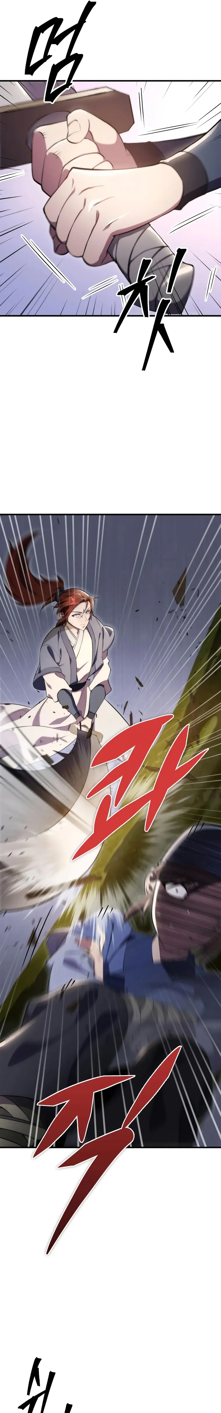 Heavenly Inquisition Sword Chapter 45 page 25