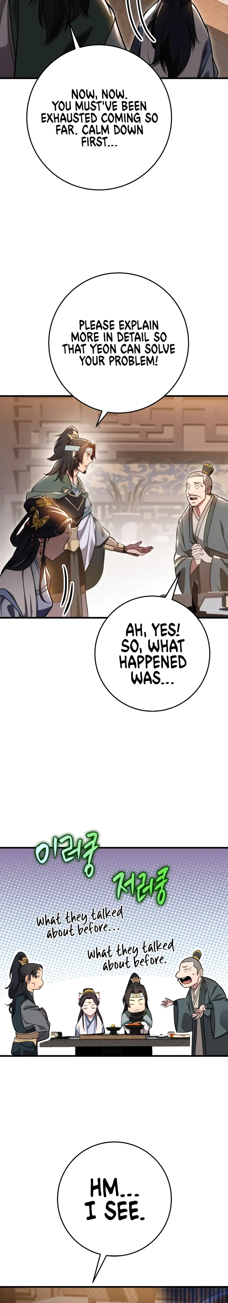 Heavenly Inquisition Sword Chapter 59 page 24