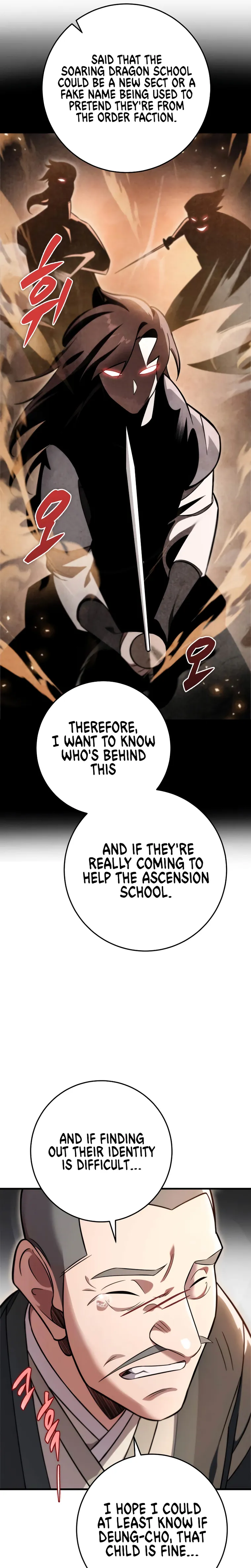 Heavenly Inquisition Sword Chapter 59 page 26