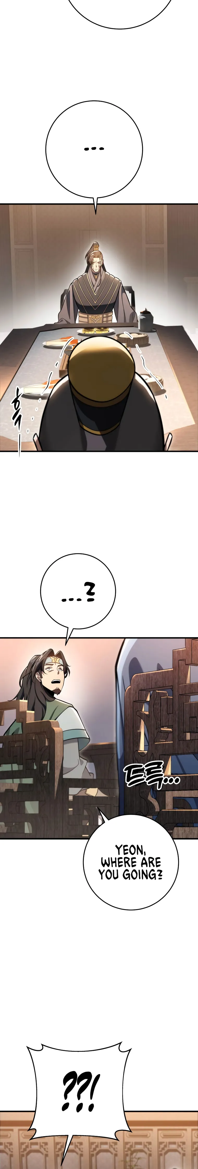 Heavenly Inquisition Sword Chapter 59 page 27