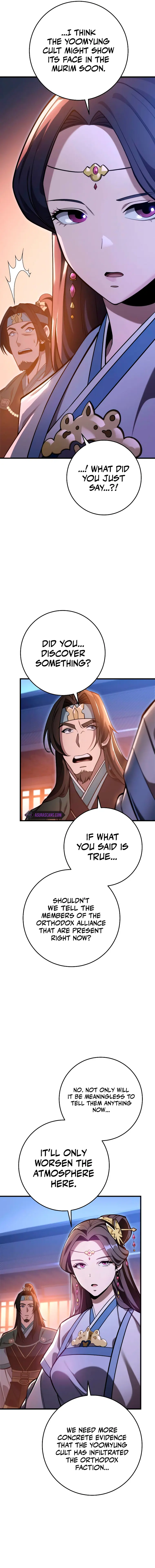 Heavenly Inquisition Sword Chapter 63 page 7
