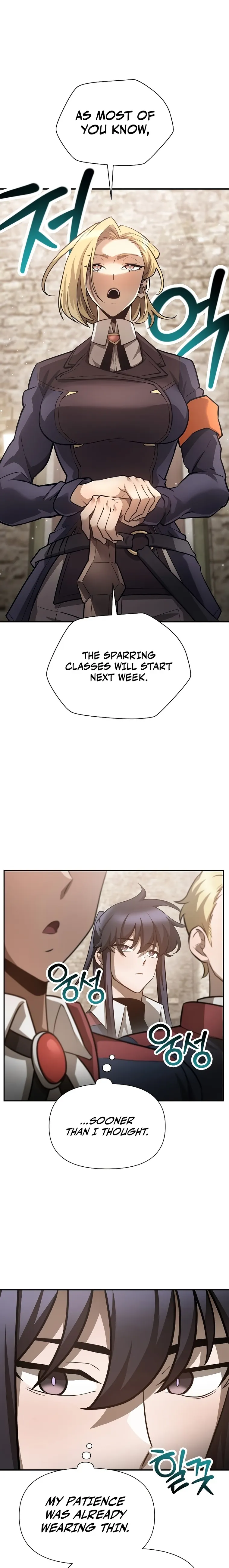 Helmut: The Forsaken Child Chapter 49 page 1