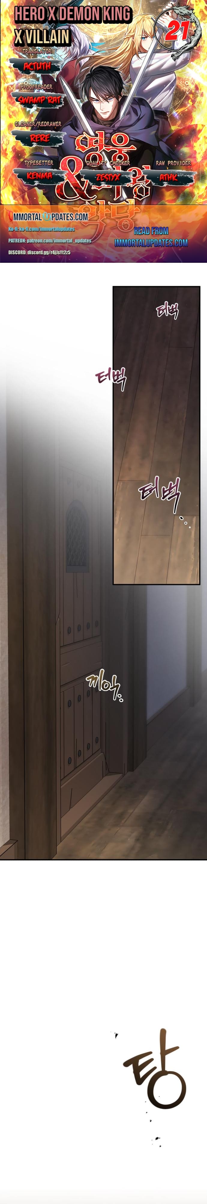 Heroes, Demons & Villains Chapter 21 page 1