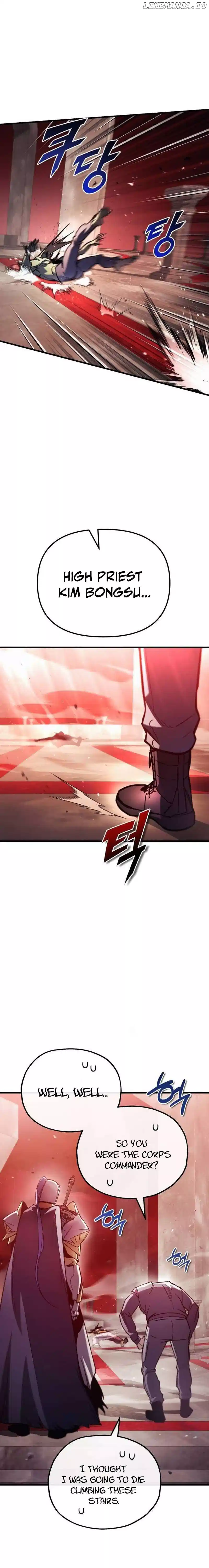 Hiding a Logistics Center in The Apocalypse Chapter 27 page 26