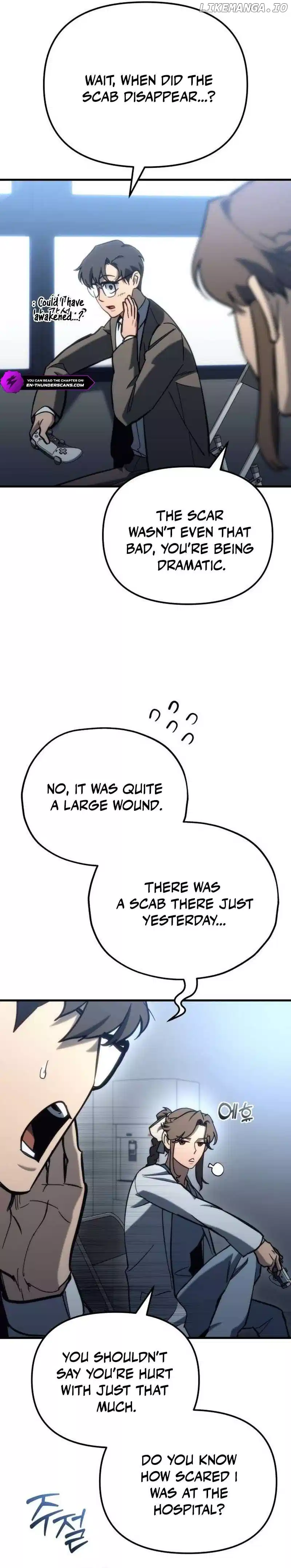 Hiding a Logistics Center in The Apocalypse Chapter 27 page 7
