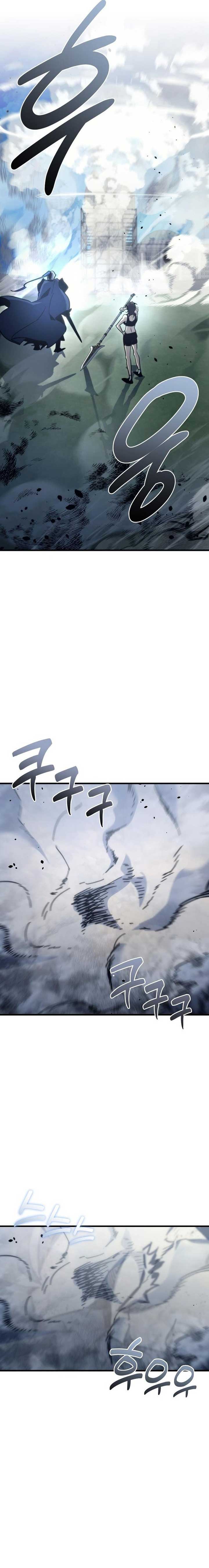 Hiding a Logistics Center in The Apocalypse Chapter 31 page 12