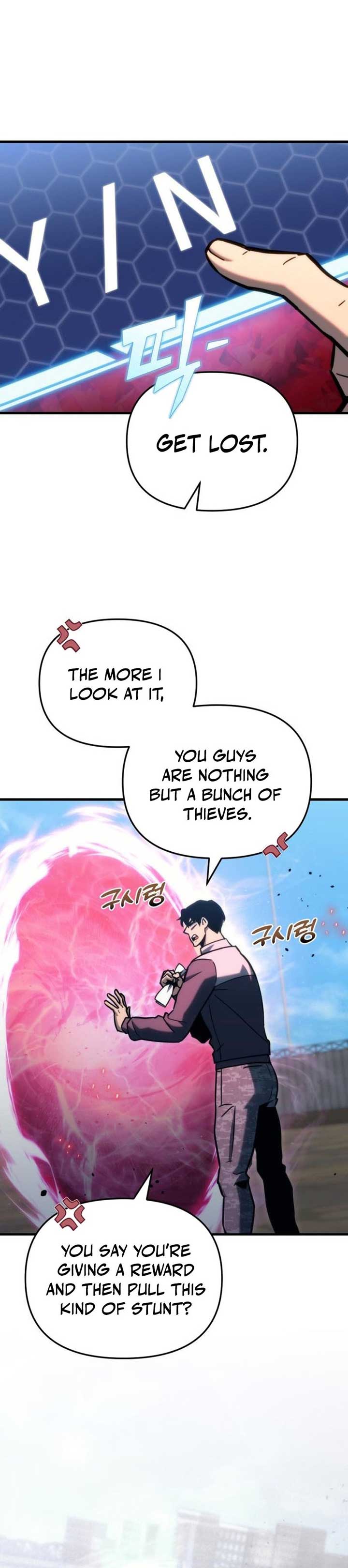 Hiding a Logistics Center in The Apocalypse Chapter 31 page 19