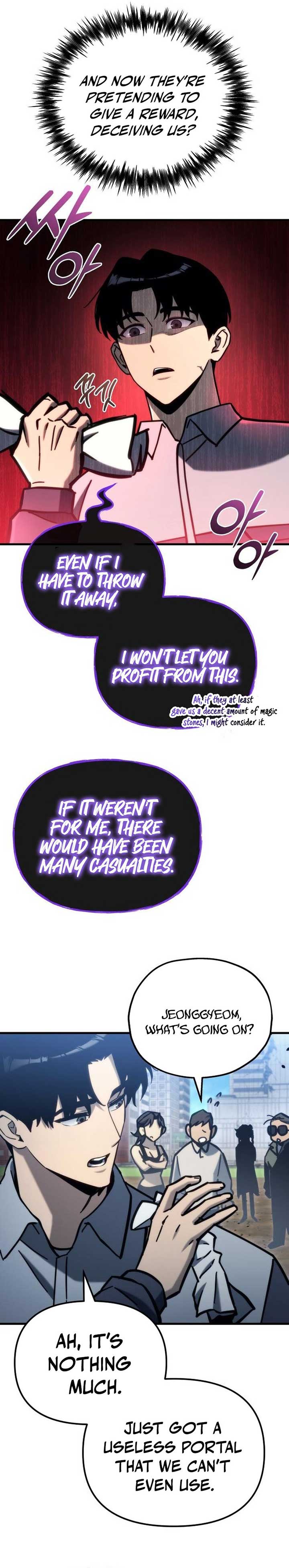 Hiding a Logistics Center in The Apocalypse Chapter 31 page 21