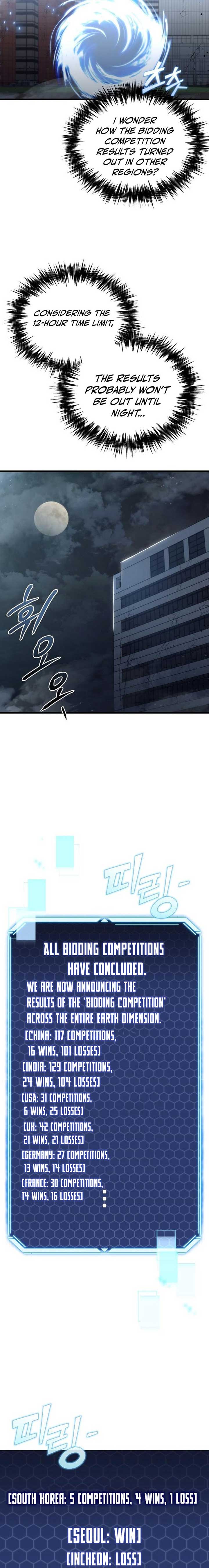 Hiding a Logistics Center in The Apocalypse Chapter 31 page 26