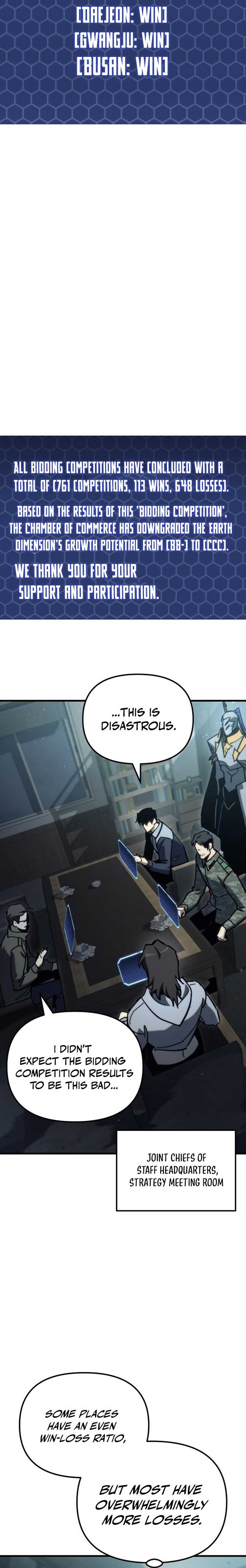 Hiding a Logistics Center in The Apocalypse Chapter 31 page 27