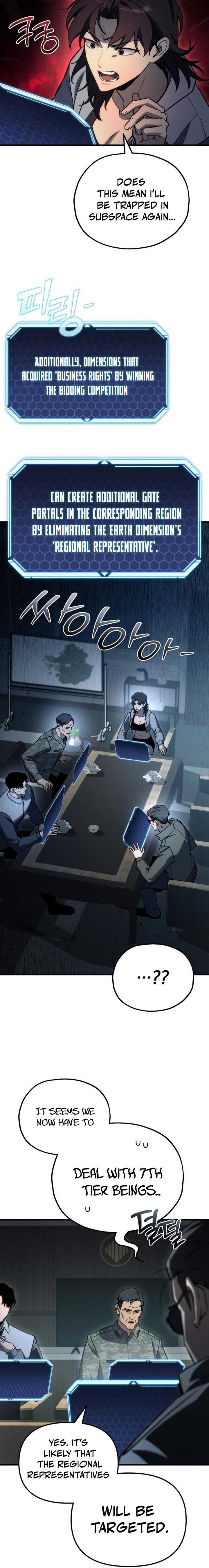 Hiding a Logistics Center in The Apocalypse Chapter 31 page 35