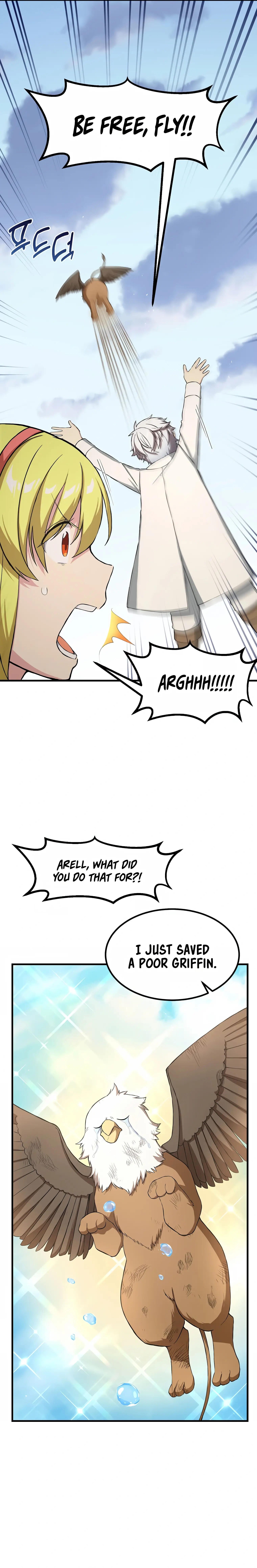 How a Former Pro takes advantage by doing an easy job Chapter 31 page 17