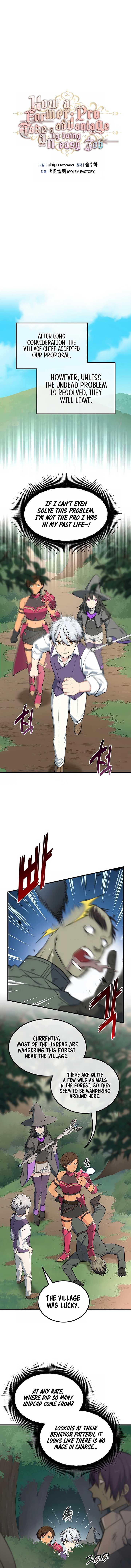 How a Former Pro takes advantage by doing an easy job Chapter 62 page 4