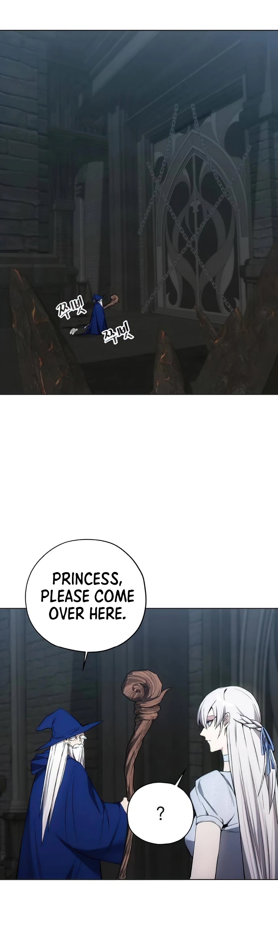 How to Live as a Villain Chapter 19 page 34