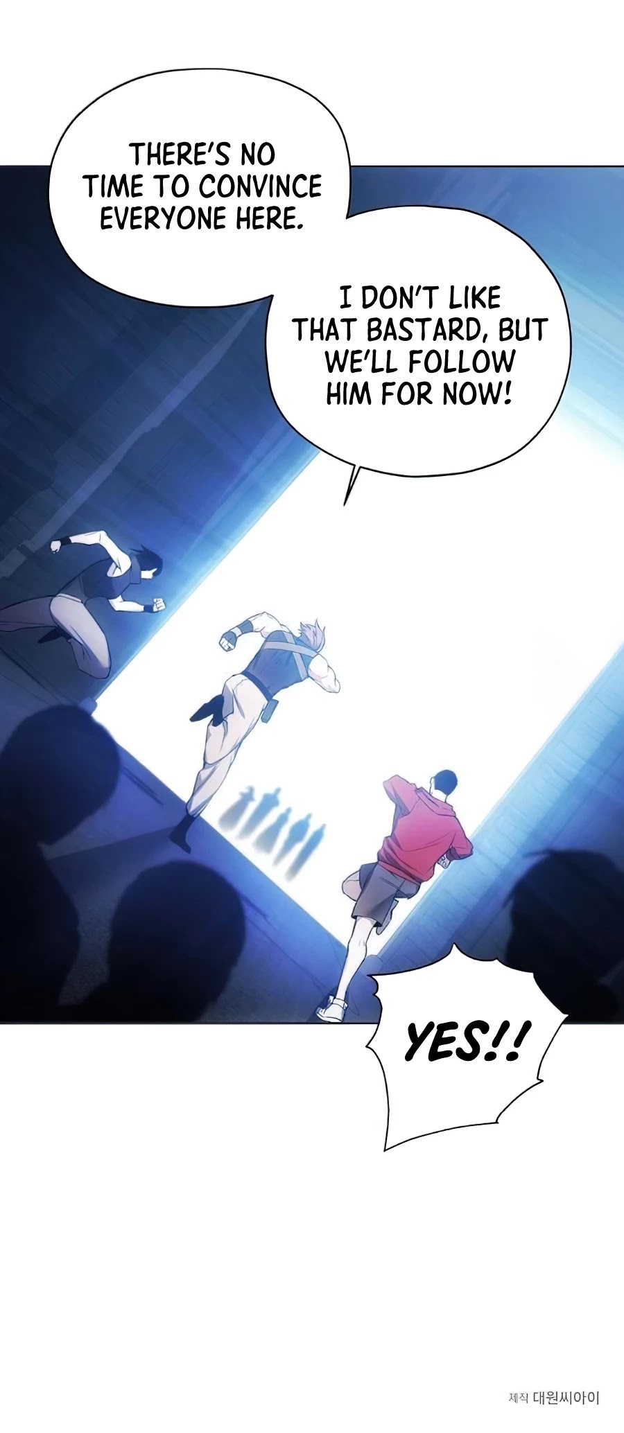 How to Live as a Villain Chapter 19 page 43