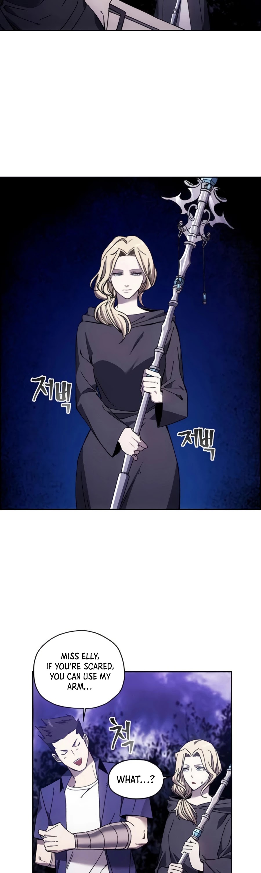 How to Live as a Villain Chapter 8 page 5